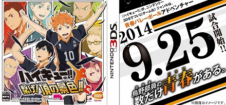 ꡼ No.020 | ֥ϥ塼!!׸ȤTVCMPVʥ졼ɼ⥹