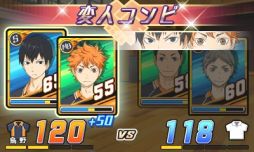 ������#006�Υ���ͥ���/�֥ϥ����塼!!�Ҥ�!ĺ�ηʿ�!!�ס�TVCM15��ver�����������ȤˤƸ���