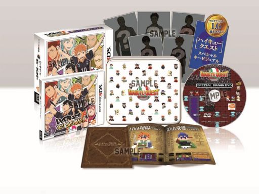 ������#014�Υ���ͥ���/�֥ϥ����塼!!�Ҥ�!ĺ�ηʿ�!!�ס�TVCM15��ver�����������ȤˤƸ���