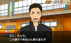 ������#003�Υ���ͥ���/�֥ϥ����塼!! �Ҥ�!ĺ�ηʿ�!!�ס����ɥ٥���㡼�ѡ��Ȥκǿ������꡼�󥷥�åȤ䡤�ץ쥤������夲���Сָ���Ƹ����ǡפ�Ҳ�