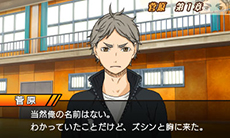 ������#004�Υ���ͥ���/�֥ϥ����塼!! �Ҥ�!ĺ�ηʿ�!!�ס����ɥ٥���㡼�ѡ��Ȥκǿ������꡼�󥷥�åȤ䡤�ץ쥤������夲���Сָ���Ƹ����ǡפ�Ҳ�