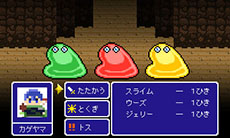 ������#018�Υ���ͥ���/�֥ϥ����塼!! �Ҥ�!ĺ�ηʿ�!!�ס����ɥ٥���㡼�ѡ��Ȥκǿ������꡼�󥷥�åȤ䡤�ץ쥤������夲���Сָ���Ƹ����ǡפ�Ҳ�