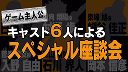 ������#001�Υ���ͥ���/�֥ϥ����塼!!�ס�������Ʊ����ŵ��DVD�˼�Ͽ���������������������ȸ���