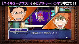 ������#003�Υ���ͥ���/�֥ϥ����塼!!�ס�������Ʊ����ŵ��DVD�˼�Ͽ���������������������ȸ���