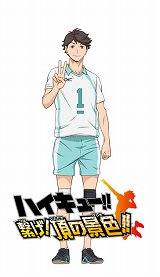 ������#003�Υ���ͥ���/�֥ϥ����塼!! �Ҥ�!ĺ�ηʿ�!!�ס����˥���䴰����ʪ���IF���ȡ��꡼��ڤ���륢�ɥ٥���㡼�ѡ��Ȥξ��󤬸�����