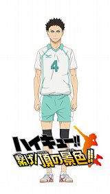 ������#004�Υ���ͥ���/�֥ϥ����塼!! �Ҥ�!ĺ�ηʿ�!!�ס����˥���䴰����ʪ���IF���ȡ��꡼��ڤ���륢�ɥ٥���㡼�ѡ��Ȥξ��󤬸�����