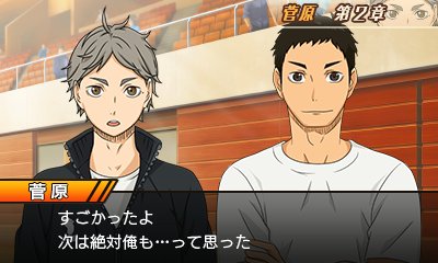 ������#010�Υ���ͥ���/�֥ϥ����塼!! �Ҥ�!ĺ�ηʿ�!!�ס����˥���䴰����ʪ���IF���ȡ��꡼��ڤ���륢�ɥ٥���㡼�ѡ��Ȥξ��󤬸�����