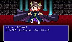 ������#014�Υ���ͥ���/�֥ϥ����塼!! �Ҥ�!ĺ�ηʿ�!!�ס����˥���䴰����ʪ���IF���ȡ��꡼��ڤ���륢�ɥ٥���㡼�ѡ��Ȥξ��󤬸�����