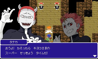 ������#016�Υ���ͥ���/�֥ϥ����塼!! �Ҥ�!ĺ�ηʿ�!!�ס����˥���䴰����ʪ���IF���ȡ��꡼��ڤ���륢�ɥ٥���㡼�ѡ��Ȥξ��󤬸�����