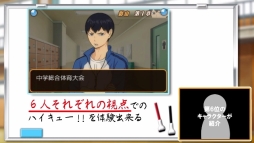 ������#005�Υ���ͥ���/�֥ϥ����塼!! �Ҥ�!ĺ�ηʿ�!!����ɼ�����6�̤Υ���餬�о줹��PV������