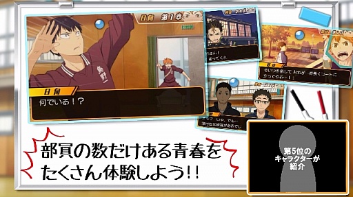 ꡼ No.002 | ֥ϥ塼!! Ҥ!ĺηʿ!!ɼ5̤ȯɽȱμɤȸƤФ륢οͤADVѡȤҲ𤹤PV