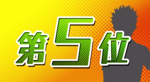 3DS֥ϥ塼!! Ҥ!ĺηʿ!!׷Ҥ!PVηʿ!!5ȯɽ