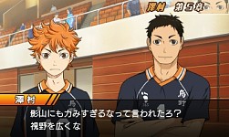 ���������꡼ No.011�Υ���ͥ������ / �֥ϥ����塼!! �Ҥ�!ĺ�ηʿ�!!��TVCM��2�Ƥ���������ȤǸ����������Ǿ����