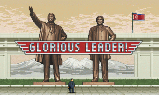 īκǹƳԤ͸֥å硼2D륢Glorious Leader!פȯɽ