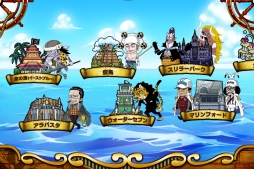 ������#005�Υ���ͥ���/iOS�ǡ�ONE PIECE �����ɥ������Хȥ�פ��ۿ�����������������Ũ���ݤ���
