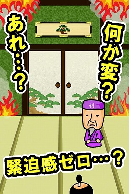 æ�Х�������ǽ�����Ѥ����æ��