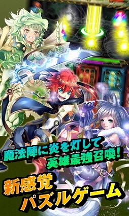 ������#002�Υ���ͥ���/�ѥ�����֥�����֥��å����ޥʡ��פ������ۿ���������Ͽ���դ���������