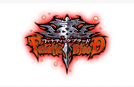 画像集#001のサムネイル/クラウドゲート,新タイトル「ファナティックブラッド」の正式サービスを開始