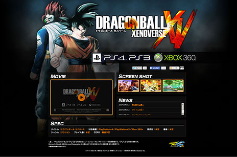 ���������꡼ No.010�Υ���ͥ������ / �֥ɥ饴��ܡ��� ���ΥС����פΥץ��⡼�����ࡼ�ӡ���1�Ƥ������ˡ�¹������ե꡼���䥻��ȷ�Ʈ�򷫤깭����