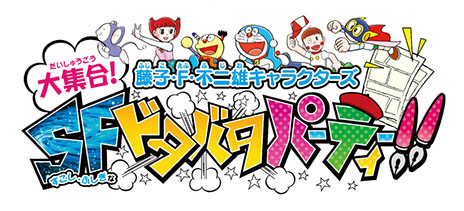 ������#009�Υ���ͥ���/�Х�����ʥॳ�����ॹ������������ॷ�祦2014�פˤϡȷ��ɤ�ơ��ޤ�60���ʰʾ���Ÿ���ǿ���λ�ͷ�˥��٥�Ȥʤ����������������Ƥ�Ÿ��