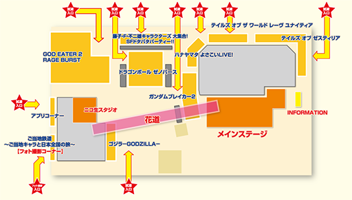 ������#001�Υ���ͥ���/�Х�����ʥॳ�����ॹ��TGS���ߥ����Ȥǡ֥��ڥ����ץ쥼��ȴ��פα��礬���Ϥ�