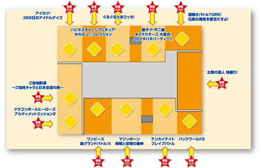 ������#003�Υ���ͥ���/�Х�����ʥॳ�����ॹ��TGS���ߥ����Ȥǡ֥��ڥ����ץ쥼��ȴ��פα��礬���Ϥ�