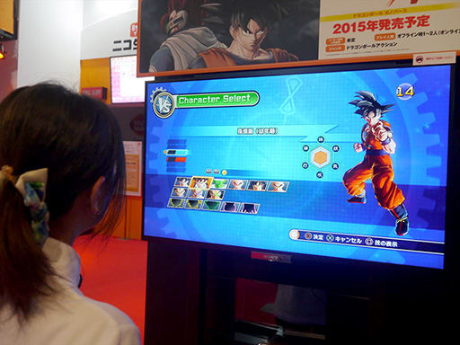 ������#003�Υ���ͥ���/��TGS 2014��PS4�ǡ֥ɥ饴��ܡ��� ���ΥС����ץץ쥤��ݡ��ȡ������嵡�ˤ�����ȥɥ饴��ܡ���Ūɽ���ɤβ�ǽ���������Ƥ���