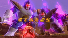 ���������꡼ No.004�Υ���ͥ������ / �֥ɥ饴��ܡ��� ���ΥС����פ�PV��3�Ƥ������ˡ����Ф줷��Τˤʤä��ץ쥤�䡼�����Ѥ��줿��ˤν�����ĩ��