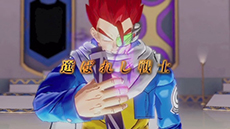 ���������꡼ No.007�Υ���ͥ������ / �֥ɥ饴��ܡ��� ���ΥС����פ�PV��3�Ƥ������ˡ����Ф줷��Τˤʤä��ץ쥤�䡼�����Ѥ��줿��ˤν�����ĩ��