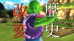 ���������꡼ No.002�Υ���ͥ������ / �֥ɥ饴��ܡ��� ���ΥС����פκǿ��ƥ��CM����������Ӹ���ˤ����򤹤��ǥ��åĤʤɡ���˲��Ѥ�ʪ��Ͼ׷��Ÿ����