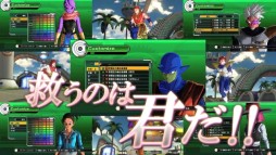 ���������꡼ No.004�Υ���ͥ������ / �֥ɥ饴��ܡ��� ���ΥС����פκǿ��ƥ��CM����������Ӹ���ˤ����򤹤��ǥ��åĤʤɡ���˲��Ѥ�ʪ��Ͼ׷��Ÿ����