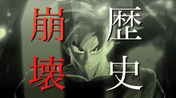 ���������꡼ No.002�Υ���ͥ������ / �֥ɥ饴��ܡ��를�ΥС����ס��ǿ�CM��60��ver�ˤ���������ȤǸ���