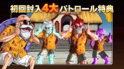 ���������꡼ No.006�Υ���ͥ������ / �֥ɥ饴��ܡ��를�ΥС����ס��ǿ�CM��60��ver�ˤ���������ȤǸ���