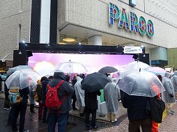 ���������꡼ No.001�Υ���ͥ������ / �֥ɥ饴��ܡ��� ���ΥС�����ȯ�䵭ǰ���٥�ȡַ�Ȥ���������Ϥ��ȡ���ƻ��פ����š���ë�γ��Ǥ���Ϥ��Ȥ�֤�������