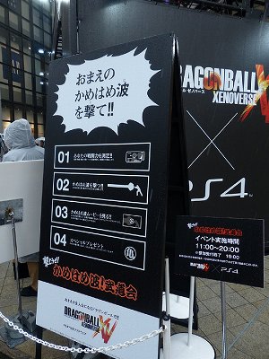 ���������꡼ No.003�Υ���ͥ������ / �֥ɥ饴��ܡ��� ���ΥС�����ȯ�䵭ǰ���٥�ȡַ�Ȥ���������Ϥ��ȡ���ƻ��פ����š���ë�γ��Ǥ���Ϥ��Ȥ�֤�������