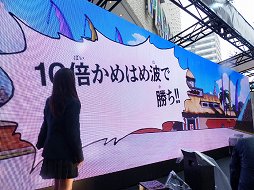 ���������꡼ No.008�Υ���ͥ������ / �֥ɥ饴��ܡ��� ���ΥС�����ȯ�䵭ǰ���٥�ȡַ�Ȥ���������Ϥ��ȡ���ƻ��פ����š���ë�γ��Ǥ���Ϥ��Ȥ�֤�������