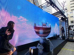 ���������꡼ No.009�Υ���ͥ������ / �֥ɥ饴��ܡ��� ���ΥС�����ȯ�䵭ǰ���٥�ȡַ�Ȥ���������Ϥ��ȡ���ƻ��פ����š���ë�γ��Ǥ���Ϥ��Ȥ�֤�������