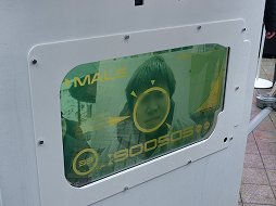 ���������꡼ No.012�Υ���ͥ������ / �֥ɥ饴��ܡ��� ���ΥС�����ȯ�䵭ǰ���٥�ȡַ�Ȥ���������Ϥ��ȡ���ƻ��פ����š���ë�γ��Ǥ���Ϥ��Ȥ�֤�������