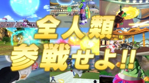 ���������꡼ No.005�Υ���ͥ������ / �֥ɥ饴��ܡ��� ���ΥС����׿�CM���Х����Ը����������餫�鵻����