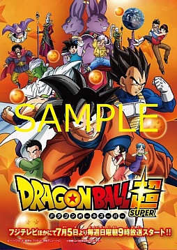 ���������꡼ No.001�Υ���ͥ������ / �֥ɥ饴��ܡ���ץ�����ι����Ԥ˥��ꥢ�ե���������ۤ����褬�»���