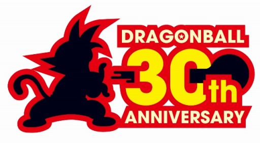 ���������꡼ No.003�Υ���ͥ������ / �֥ɥ饴��ܡ��� ���ΥС�����̡��Ϣ��30��ǯ��ǰ �������ŷ������ƻ��פ�2��3���˳���