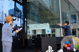 画像ギャラリー No.002のサムネイル画像 / PlayStationのイベント「みんなでできる!ファミリーパーク」をレポート。200インチ画面での試遊や,ヒーローの必殺技体験が楽しめる