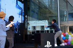 画像ギャラリー No.003のサムネイル画像 / PlayStationのイベント「みんなでできる!ファミリーパーク」をレポート。200インチ画面での試遊や,ヒーローの必殺技体験が楽しめる