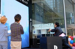 画像ギャラリー No.006のサムネイル画像 / PlayStationのイベント「みんなでできる!ファミリーパーク」をレポート。200インチ画面での試遊や,ヒーローの必殺技体験が楽しめる