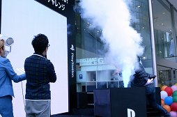 画像ギャラリー No.007のサムネイル画像 / PlayStationのイベント「みんなでできる!ファミリーパーク」をレポート。200インチ画面での試遊や,ヒーローの必殺技体験が楽しめる
