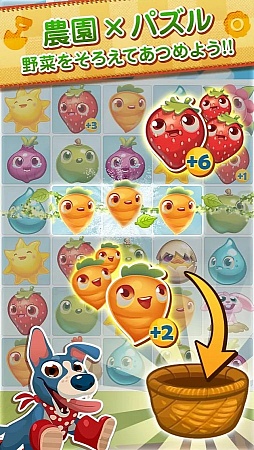 ������#011�Υ���ͥ���/�֥ե�����ҡ������פ�HIKAKIN�ߤդʤä������ץ쥤��12��1���˻Ϥޤ�Game Week with Google Play�μ�Ͽ������ݡ���