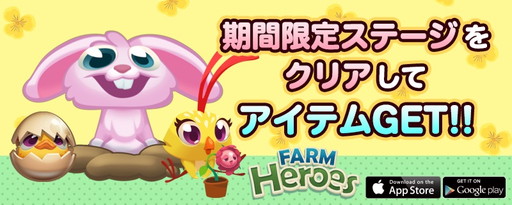 ���������꡼ No.001�Υ���ͥ������ / �֥ե�����ҡ������׽�Υ��󥲡��।�٥�Ȥ�5��9���������Ʊ������