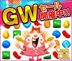 ���������꡼ No.001�Υ���ͥ������ / �֥ե�����ҡ������׻Ҷ������ˤ��ʤ�����٥�Ȥ�4��28�����鳫��