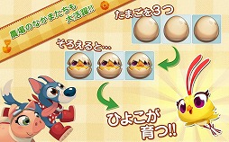 �ե�����ҡ�����