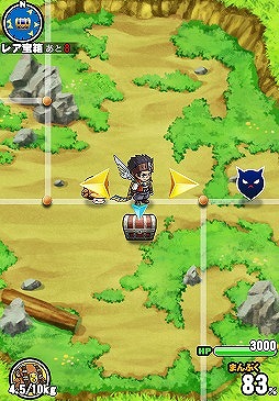 ドラゴンズパーティー〜五神龍と7つのレシピ〜